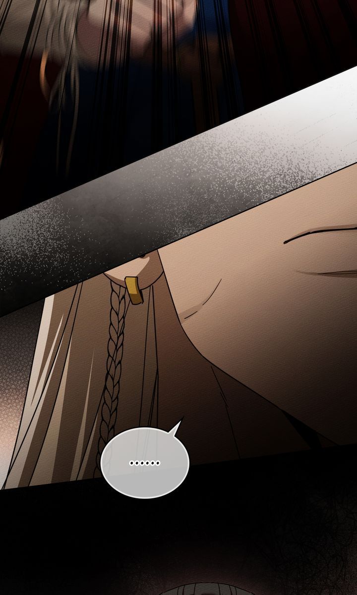 Under the Oak Tree Chapter 129 image 085